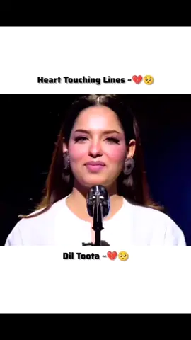 #💫🥹❤️‍ 