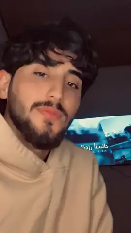 رخصة يابو غرابي فيلا اسابي 😂📿💔 #عزوز_الشمري #تصميم_فيديوهات🎶🎤🎬 #تصويري #اقتباسات #ستوريات #مشاهدات_تيك_توك #لايك__explore___ #شعب_الصيني_ماله_حل😂😂 #مشاهدات100k🔥 #fypppppppppppppp #تصويري📸 #سوريا🇸🇾 #اكسبلوررررررر #اكسبلور_exblore #لايك__explore___ #لايك_فولو #لايكات #fyppp #fyp 