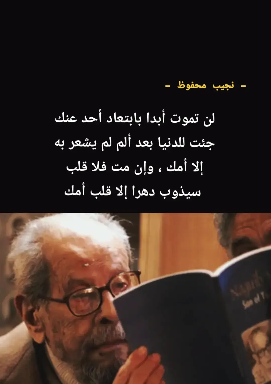 #الشعب_الصيني_ماله_حل😂😂 #explore #viralvideos #following #viralditiktok 