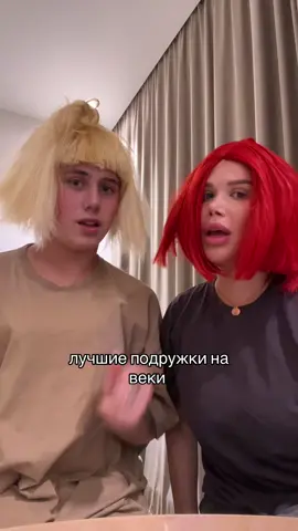 @Ася Митронина  