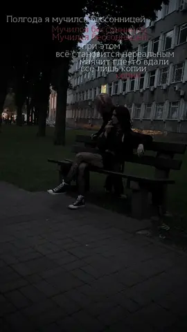 С саньком @тофу #тайлердерден #бойцовскийклуб 