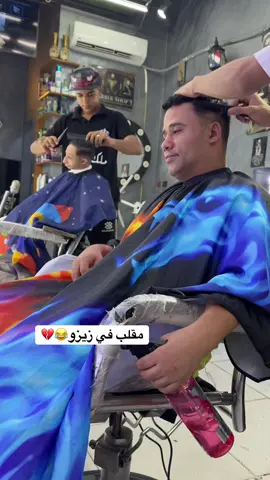 مقلب في زيزوشوف للاخر صدمه😱😂#زيزو_والبدراوي 