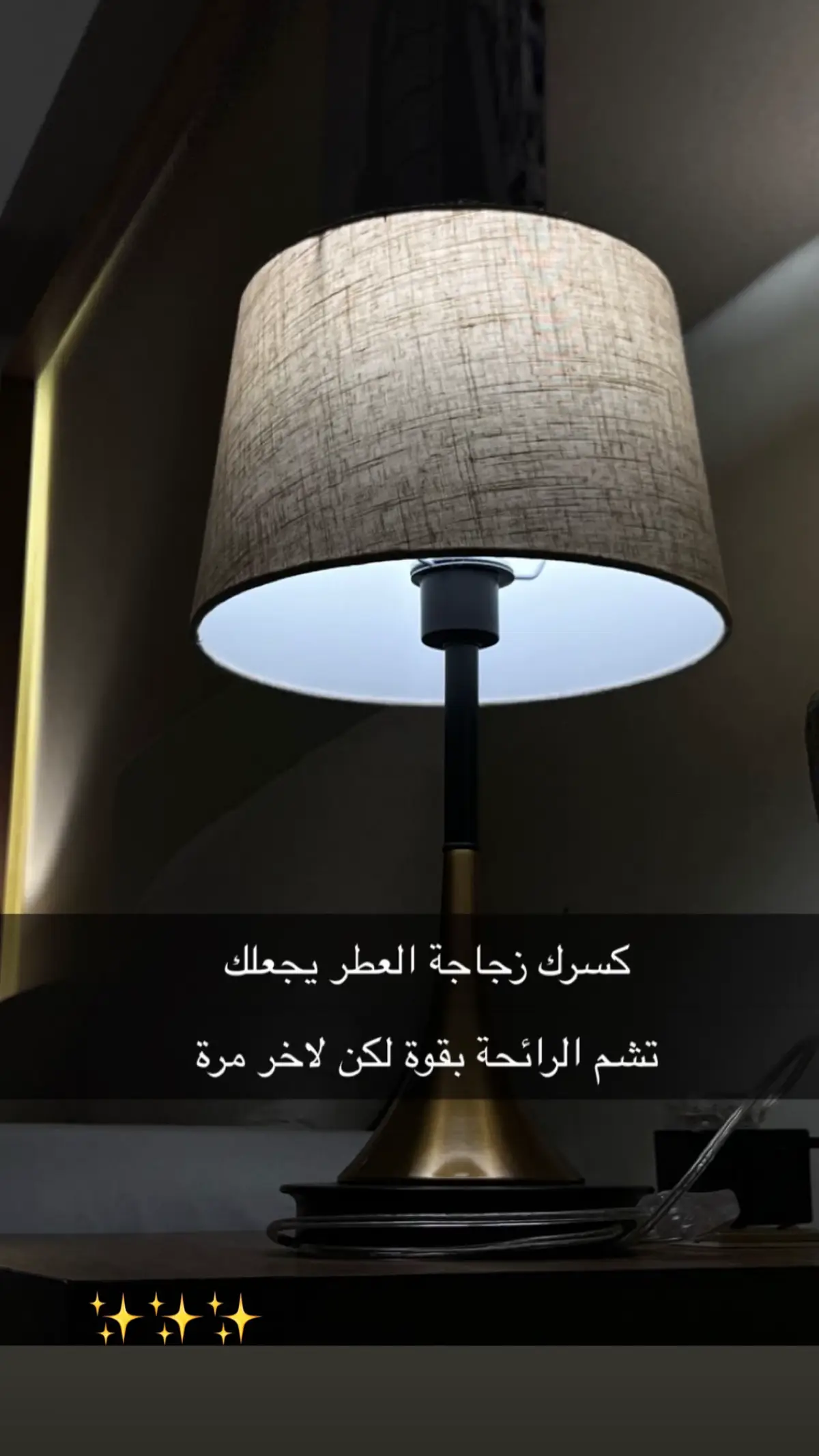 #السعوديه🇸🇦💚 #السعودية🇸🇦🇸🇦🇸🇦 #هشتاقاتي_الترند_المشهور #هشتاقات_تيك_توك_العرب_كسبلور #قصيده_شعر_بوح_خواطر #جدة #