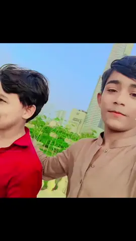 light full of current