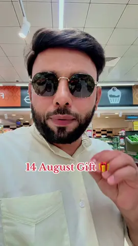 #zahidjutt_uae #travelwithzahid #travelwithzahidofficial 