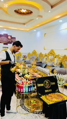 #قسروك_اکرئ_دهوک_زاخو_شیخان_ئامیدي #duhok_zaxo_amedi_semel_akre #duhok #مريباqasrok #vip #خازگيني #خازگينيvip #مصيف #پيرمام #بارزانی_ناسنامەی_گەلی_کورد💛 #شعب_الصيني_ماله_حل😂😂 #اكسبلور 