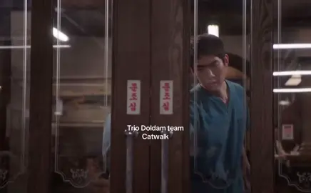 الساوند الي اسمعه اذا شفت هالثلاثي #foryou #explore #fypage #fyp #explorepage #foryoupage #اكسبلورexplore #فوريو_foryou #kdrama #kdramaedit #drromantic #الطبيب_الرومانسي #كيدراما #كيدراما_كوريه 