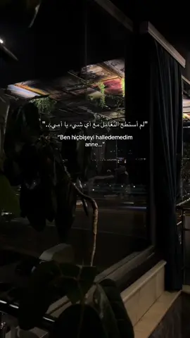 Hiçbişeyi❤️‍🩹#pov #sadstory #keşfet 