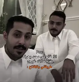 😭😭 #سلطان_بن_نايف #fyp 