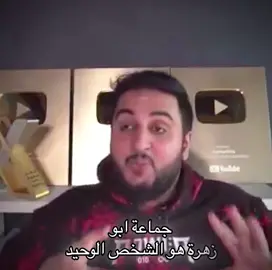 ولاء ابوزهره لباورر يدرس #باور #fyp #foryou #powr 