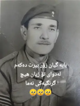 🥺🥺🥺🥺🥺🥺🥺🥺🥺
