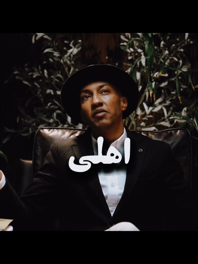 هدية صغيرة منك تعني لي الكثير! 🎁🙏 #خطوة #نجاح #طموح #تحفيز #fyp 