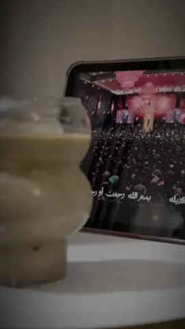 #CapCut #محرم #ياحسين❤️😭 #باسم_الكربلائي_رادود_ما_له_مثيل #عاشوراء #ربي_لاتذرني_فردا_وانت_خير_الوارثين #كربلاء #explore 