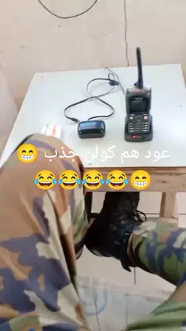 ##فوج سوات#واجبات السريعه #مهمات الخاصه#عيون 👀الساهره الوطن#قيادةشرطة بغداد الرصافه وزارة الداخلية#الشعب_الصيني_ماله_حل😂😂 