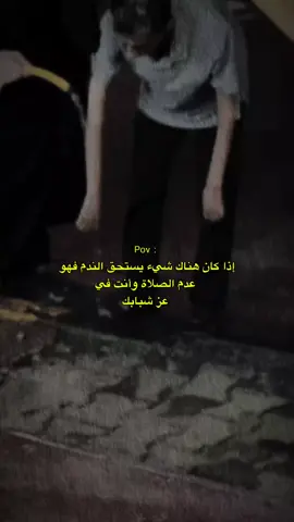 💔. #fypシ  #ربماٖ_يمر  #تصاميمي  #خواطر  #اكسبلور 