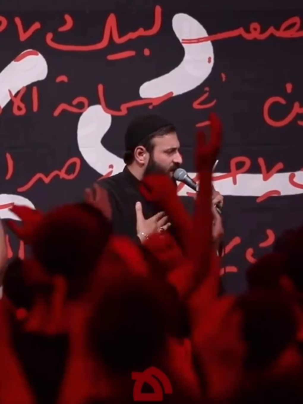 مشينا إلى النصر يوم الكفاح..  الرادود حسن عميص  #ما_تركتك_يا_حسين #هيئة_الامام_الحسين #حسن_عميص #اكسبلور #fyp @هيئة الإمام الحسين (ع) 