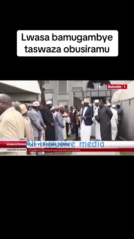 #viral video #for you page#ugandatiktok🇺🇬 #Lwasa  bulijo yeegomba obusiramu naye amaze natoola shahadah