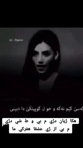 #في هذا اليوم 