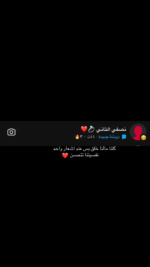 #🤍🤍🤍 