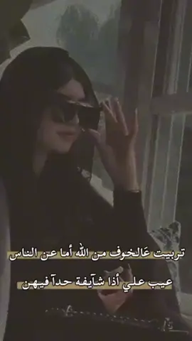 👑🔥