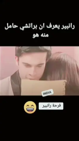 # مكانك في القلب هو القلب كله ج ٩