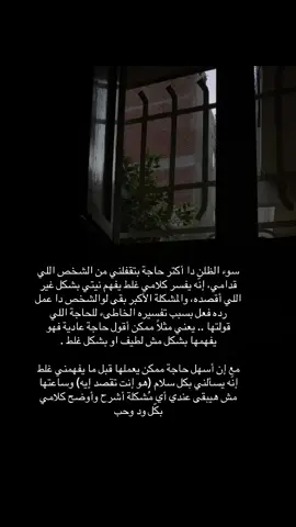 #4you #foryou #explore #اكسبلور #fyyyyyyyyyyyyyyyy #اكسبلورexplore #fypシ #fypシ #fypシ゚viral #fypシ゚viral #4you 