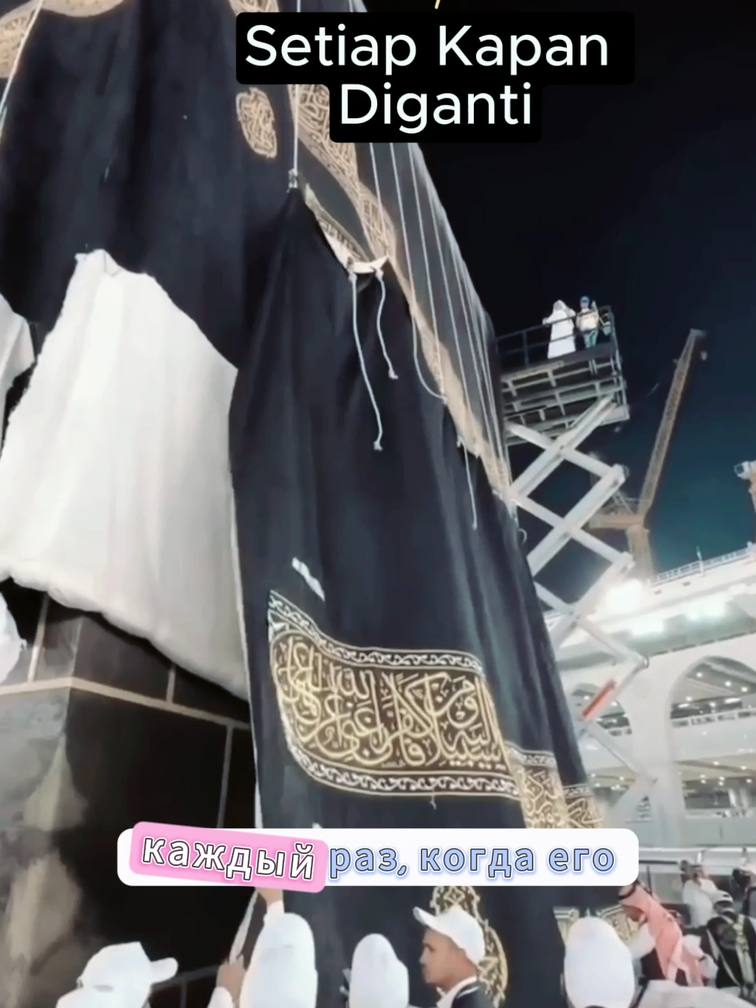 Umroh Bulan Depan #478. #madinah #mekkah #saudia #jeddahfood #viralvideo #travel #explore #destination