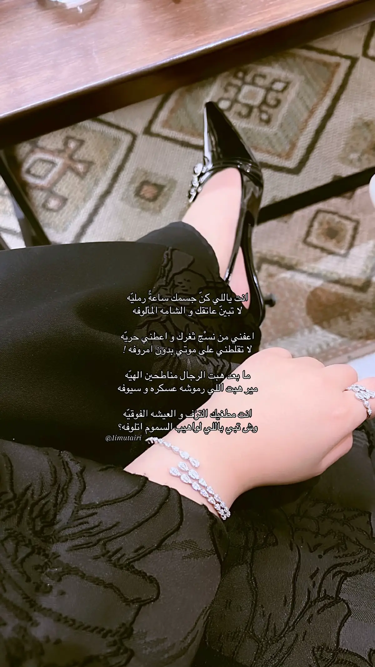 #4u #foryou #explore #اكسبلور #مطير 