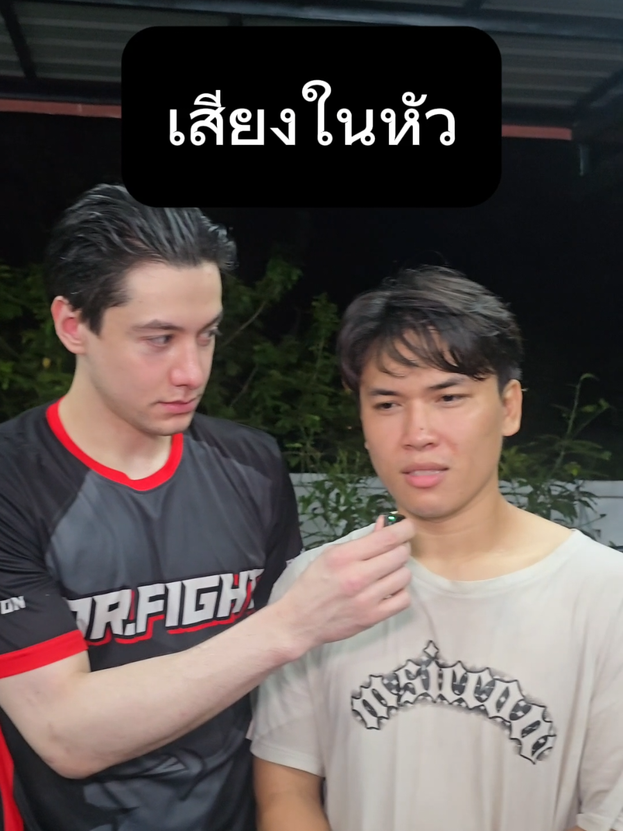 ... #ไทยกัมพูชา #ไทยรักสงบ #หยุดความรุนแรง #สันติภาพ #ThailandCambodia #peace #stopviolence #Cambodia #សន្តិភាព #បញ្ឈប់អំពើហិង្សា #thailand #ไทยนี้รักสงบแต่ถึงรบไม่ขลาด