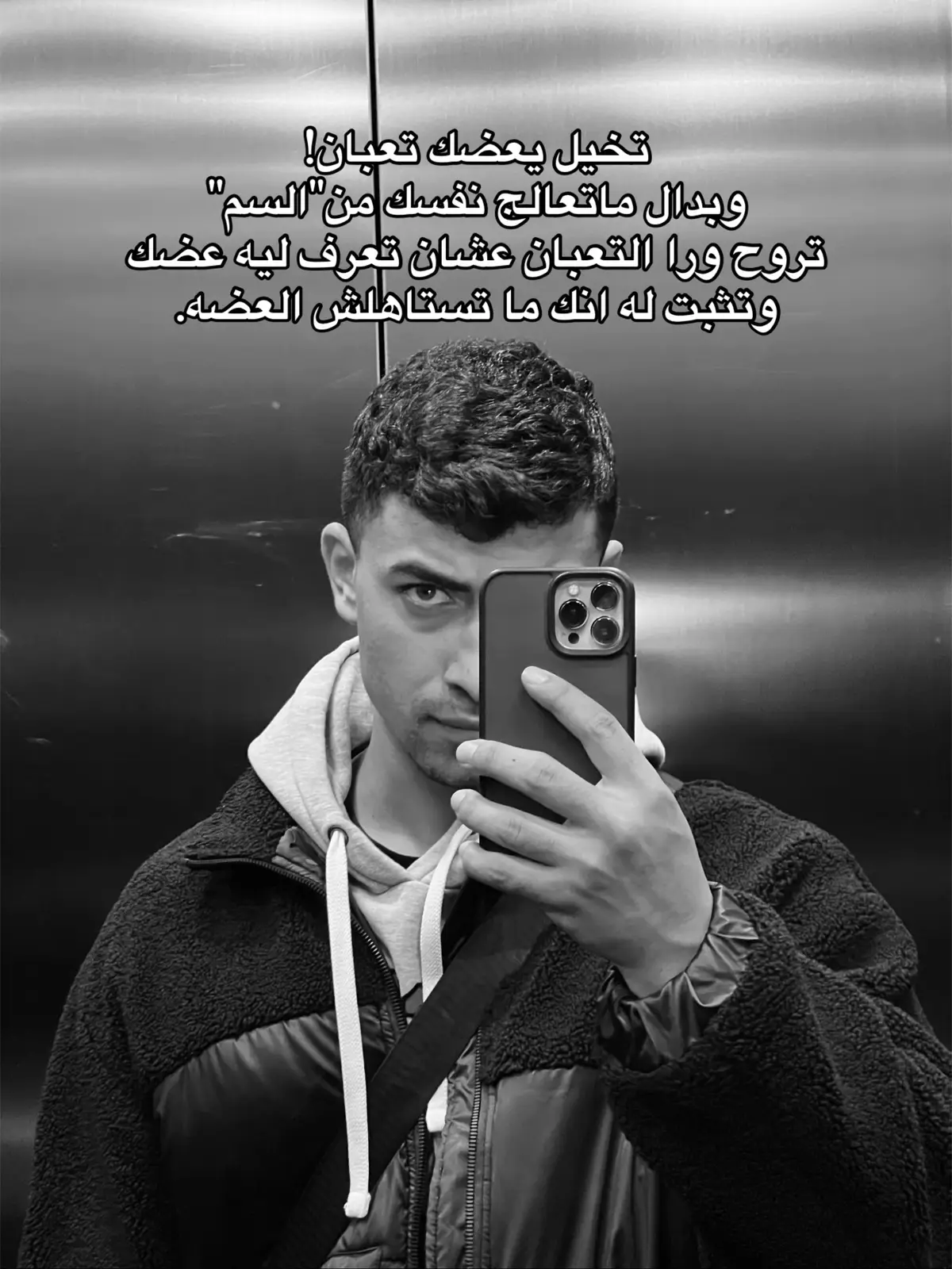 #fyyyyyyyyyyyyyyyy #explore #foryou #fypppppppppppppppppppppp 