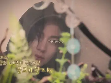 amor da minha vida #leehan #kimleehan #edit #lyrics #boynextdoor #fyp #foryoupage #paravoce #goviral 