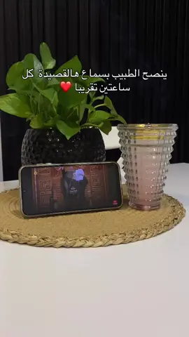 #اللهم_صل_على_محمد_وال_محمد #اللهم_عجل_لولیک_الفرج #العراق #النجف_الأشرف #تصويري📷 #يومياتي #باسميون 