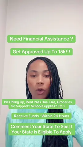Comment Your State To See If Your State Is Eligible To Apply  #hardshipfunding #emegencyfunds #financialassistance #quickfunds #tiktokaffiliate #prequalify #rent #foryou #supportthestruggling #singlemom #fyp #utilitiesdept 