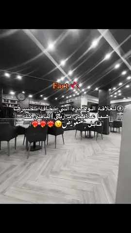 ﮼امَا،انتو،فِ،منكم،كُتار🤣🔥🔥🔥#نُون،المنفي #ليبيا_طبرق🇱🇾 