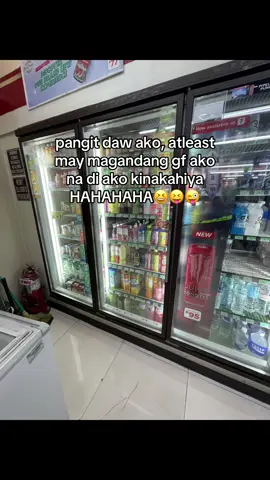 #typ #tik_tok sorry kung natamaan ka hahaha #ty 
