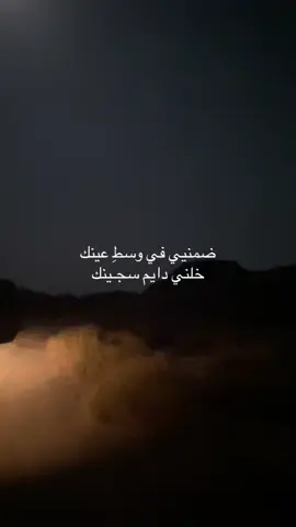 #هواجيس #ليلة #قمر #الدييرة #تصويري📷 