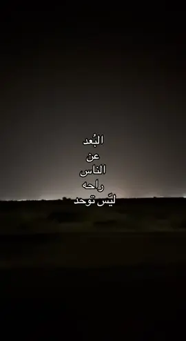 #الاكسبلوexplore #fypシ゚viral #axplor #مالي_خلق_احط_هاشتاقات 