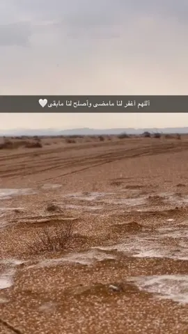 #عليكم_بالصلاة❤_فهي_صلة_بينك_وبين_ربك❤❤ #اذكار_الصباح_والمساء #هاشتاقات_اسلاميه #اكسبلورررررررررررررررررررر 