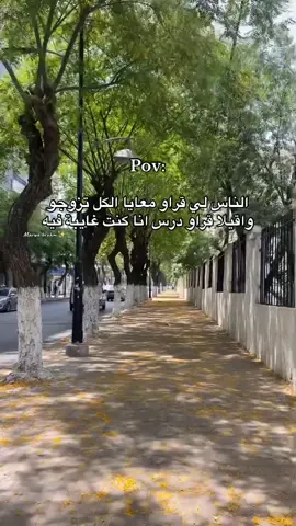 😂😂#tik_tok #fyp #شعب_الصيني_ماله_حل😂😂 
