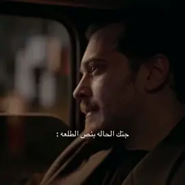 #çagatayulusoy #شاتاي_اولسوي 