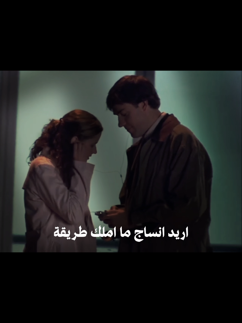حسين علي المطوري - تناقض