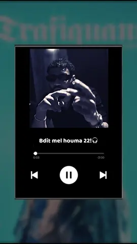 The third track of the album trafiquant!🔥#abduallah_almabkhot1 #samara #free_samara #cuba_la_family_7050🔥🇨🇺 #ليبيا_بنغازي #تونس🇹🇳 #الجزائر🇩🇿 #المغرب🇲🇦 #explore #fouryou #fyp #مصمم_فيديوهات🎬🎵 #rap3arab #شعب_الصيني_ماله_حل😂😂 #الخليج_العربي_اردن_عمان_مصر_تونس_المغرب  