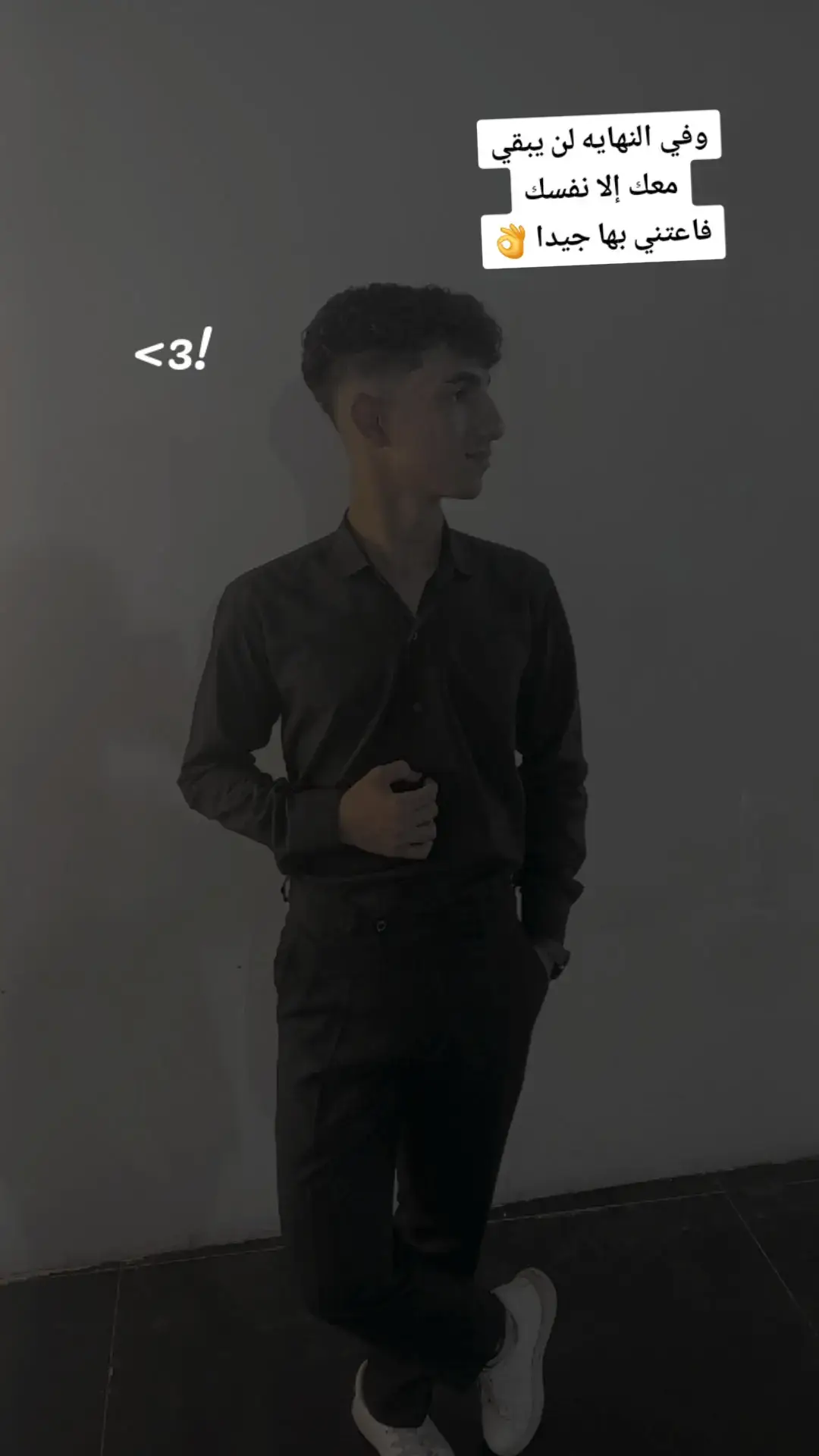 #لا يوجد شيئ باقي 😞