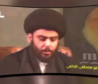 يا علي علي يا    #سيستاني #شيعة #االهم_صل_على_محمد_وال_محمد💚#ياعلي #ياحسين_ياشهيد_كربلاء @Ali credits