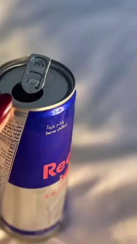 عشق 🤤🤍#تصويري #اكسبلور #💔😔 #ريدبول#redbull #ريدبول #ردبل #عشوايات #مالي_خلق_احط_هاشتاقات #اكسبلورexplore 