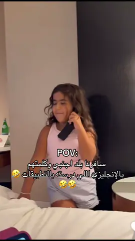 #saudiarabia🇸🇦 #kuwait #ااجزائر🇩🇿_تونس🇹🇳_المغرب🇲🇦 #لبنان🇱🇧 @REINE KHOURY 