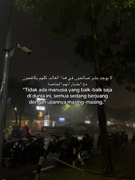 #quotesarabic #katakataarabic #arabicsong #sad #fyp #fypdongggggggg #4upage #foryou 