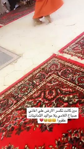 #الشعب_الصيني_ماله_حل😂😂 #اكسبلورexplore 