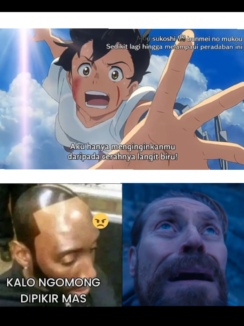 #tenkinoko #weatheringwithyou  #hodokamorishima #amanohina #4u #ilikemegumin #lopyubocchi 