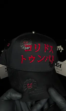 BARBAS x CT 🫨  #fybシ #paratiiiiiiiiiiiiiiiiiiiiiiiiiiiiiii #hats #ct #corridostumbados #fypシ゚viral 